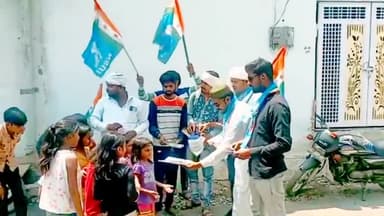मुजाहिद अली, हरदा
#mujahidaliharda