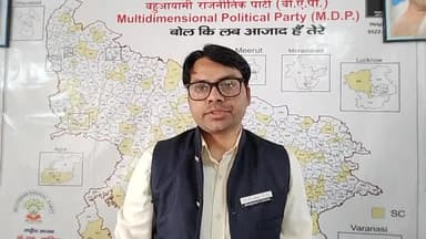 #मुस्लिम_समाज को लेकर #बहुआयामी के #समाजवाद_अखिलेश से प्रश्न #मुस्लिम_विरोधी घटनाक्रम वार मुस्लिम नेतृत्व स्वीकार नही
