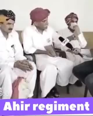 अहिरो की महफिल मे बैठा कीजिए साहेब,
बादशाई का रुतबा खुद ब खुद आ जाएगा..!!
#अहीर_रेजिमेंट_हक़_है_हमारा