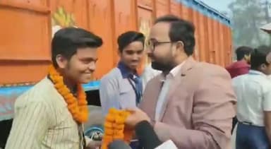 बेतिया: CBSE BOARD 2023 EXAM के परीक्षार्थियों को सम्मानित किया STUDENT FUTURE MAKER
#cbseboardexams