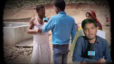 #bageshwardhamsarkar #bageshwar #newslive24
बेटी का चमत्कार अदभुत लेकिन आप नही मानेंगे? #patna_bihar_news #indan