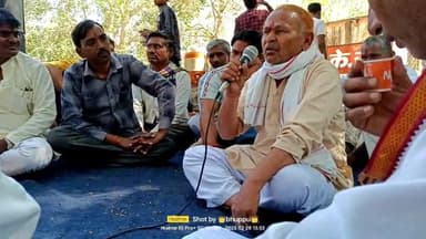 निshaद राज जयंती मनाने के लिए सभी निषाद राज ikathe huye #vairal_video