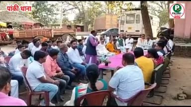 #पांकी थाना में होली व सोवेबरात पर्व को ले कर शान्ति समिती कि बैठक हुई #panki #holi #jharkhand
