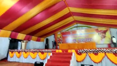 सज गया है दरबार l
जिला निवाड़ी
#bagheswardhamsarkar #जय_रामराजा_सरकार #बागेश्वर