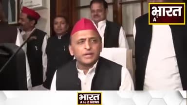 कानपुर: #समाजवाद पर टिप्पणी को लेकर CM Yogi पर फायर हुए Akhilesh, कहा-जो राम राज्य है वही...!