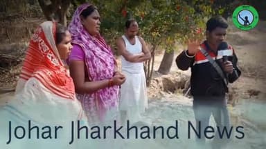 गोड्डा: चापाकल की स्थिति बेहद खराब पानी की हो रहीं हैं समस्या।
@samacharwala #goddanews #viral_news