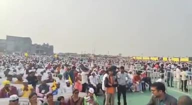 छत्तीसगड में विशाल कार्यकर्ता सम्मेलन — रायपुर तैयार!
CM Arvind Kejriwal और CM Bhagwant Mann के लिए
बदलाव के लिए। 💯
#ChhattisgarhMeinBhiKejriwal