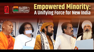 Empowered Minority:
A Unifying Force for #NewIndia
#MuslimsWithModiJi
#bjpminoritymorcha
#bjp