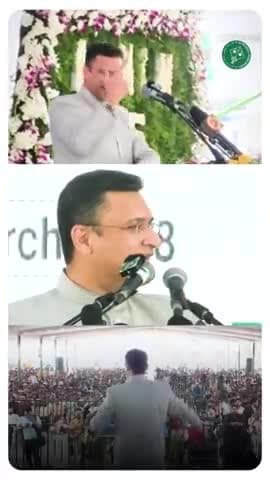 तुमने मुसलमानों को हक़ नहीं दिया, इसलिए हम हक़ दिलाने जा रहे हैं। - AIMIM Floor Leader Akbaruddin Owaisi
#aimim #akbaruddinowaisi #aimimfoundationday #darussalam #owaisi