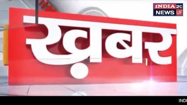 समाजसेवी डॉ संदीप सरावगी के आदर्शों से प्रेरित होकर रक्तदान शिविर का आयोजन किया।@india20newsup #jhansiन्यूज #jhansinews
