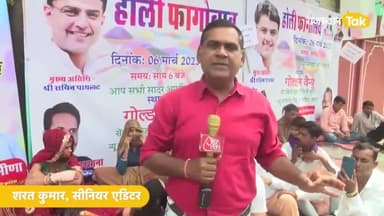 #शहीदों की #वीरांगनाए आज होली कल महिला दिवस इन को पीटा गया कई चोटें लगी है मंत्रियों ने वादे किए अब पलट गए #शर्म की बात है #मंत्री के रिश्तेदारों में #सीटें बटती है लेकिन #शहीदों के परिवारों में #नौकरी नहीं शर्म की बात है #राजस्थान सरकार