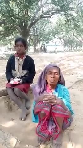 #साहिबगंज :साहिबगंज प्रखंड के रामपुर की वृद्धा माता अपनी पोती की मानसिक स्थिति ठीक ना होने कारन भीख मांगकर गुजा करती है