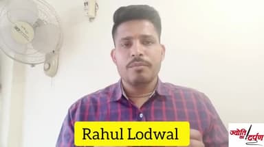 क्या है सफलता का राज।
#swanivivekanand #motivationalstatus #motivatinal #successmantra #successstories #rahullodwal
