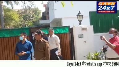 Land For Job Scam: बेटी मीसा भारती के दिल्ली स्थित घर पर CBI की लालू यादव से पूछताछ
#LandForJob #LaluYadav
