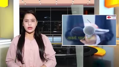 #औरंगजेब की #कब्र हटाने के लिए #शिंदे के #एमएलए ने किया ये ऐलान, पूछा- #ओवैसी क्यों वहां सिर झुकाते हैं?