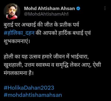 Happy #holikadahan2023 to everyone ❤️
#hajimohdahsan #mohdahtishamahsan
#Holikadhan
