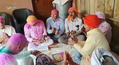 #होली के पावन अवसर पर गांवों की अपनत्व से भरी #खूबसूरत होली मिलन परंपरा!
#फगुआ_गीत