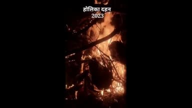 बाबूगंज मतरौली में सौहार्द के साथ मनाई गई होली #GaonKiHoli #holi2023 #vinodjivlogs