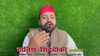 #आपको और #आपके_परिवार को #रंगों_के_पर्व #होली की #हार्दिक_बधाई एवं #शुभकामनाएं...!!
#हैप्पी_होली
#HOLI_2023