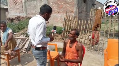 बिहार के सबसे बडा समस्या सामने आ गया | #biharbreakingnews #bihargovernment @baatbiharki @news24official @abpnews