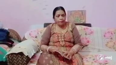 शाहजहांपुर: #Geeta ka gyan lijiye video pasand aaye like Karen share Karen follow Karen comment Karen