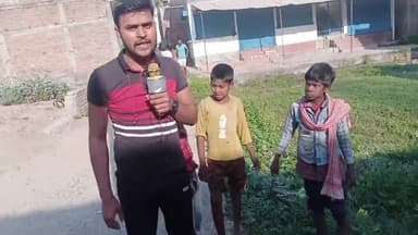 गोगरी: नगर परिषद गोगरी जमालपुर के वार्ड नंबर 31 में नल जल योजना है पूरी तरह से नाकामयाब आम पब्लिक है गंदे पानी से परेशान #phed