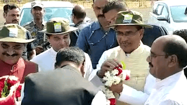आज का दिन शिवपुरी तथा मध्यप्रदेश के लिए ऐतिहासिक दिन है।क्षेत्र की जनता को बहुत-बहुत बधाई। #TigerStateMP
