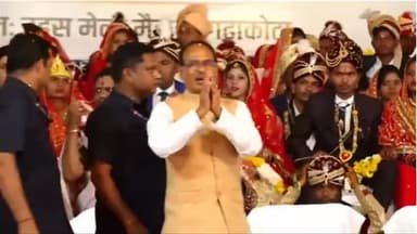 मध्यप्रदेश से जुड़ी आज की हर बड़ी खबर
देखिए, #जनसंपर्क_खबरें
@chouhanshivraj
#Jansampark_Khabren