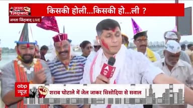 छत्तीसगढ़ी फाग गीतों को पूरे देशभर में @abpnewstv के मध्यम से गाया..
छत्तीसगढ़ी होने का गर्व है और अपनी संस्कृति का बखान पूरे देश में किया गीत के माध्यम से...
#JantaZindabad #abpnews #abpnewslive