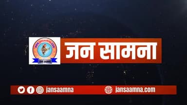 #Kanpur : ग्लोबल इन्वेस्टर्स समिट में साइन किए गए एमयू के प्रगति की समीक्षा की गई
#cdokanpurdehat #G20 #KNP
#jansaamna