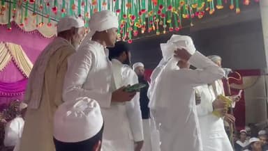 मौलाना क्यों मांग रहा है मदद?
#muslim #mewat #maulana #hinduism #helpline #shamsulqamar #harkhabaraaptak #junaidnasir