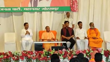 #गोरखपुर पहुंचे #मुख्यमंत्री योगी आदित्यनाथ
बसारतपुर स्थित #कृष्णा मैरिज लॉन में #भाजपा #पदाधिकारियों को किया सम्बोधित।