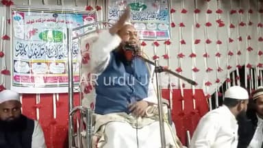 कस्बा: #madarghat jalsa #jalsa #madrasa @दारूल उलूम कमालिया नया टोला मदारघाट कस्बा आंसू आने वाला तकरीर