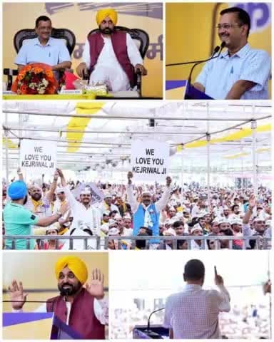 ये लोगों की मोहब्बत ही है ❤️
जो केजरीवाल जी को मध्य प्रदेश तक खींच लाई।
#AKInBhopal
