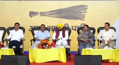 आम आदमी पार्टी के मुखिया,  दिल्ली के CM माननीय @arvind केजरीवाल जी भोपाल में कार्यकर्ता सम्मेलन को संबोधित करते हुए।
#AKinBhopal