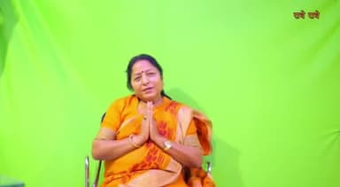 छतरपुर नगर: छतरपुर विधानसभा क्षेत्र की सभी माताओं ,बहनों का इस फूलों एवं रंगभरी होली मिलन समारोह में सादर आमंत्रण है !
#holimilan