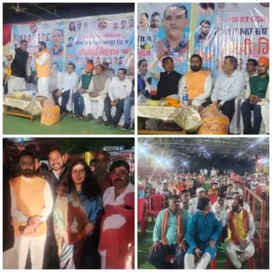 विंध्य एकता संघ रायपुर द्वारा आयोजित #होली_मिलन_समारोह में सम्मिलित हुआ।
उक्त अवसर पर राज्यसभा सांसद छत्तीसगढ़ सुश्री सरोज पाण्डेय जी की भी उपस्थिति रही।
#raipur #raipurcity #raipurnews #raipurblogger