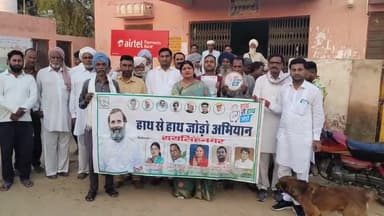 कांग्रेस के #हाथ_से_हाथ_जोड़ो अभियान के तहत आज रायसिंहनगर विधानसभा क्षेत्र मेंl कांग्रेस पदाधिकारियों एवं कार्यकर्ताओं के साथ गांव 22PTD में #हाथ_से_हाथ_जोड़ो यात्रा निकाली गई