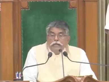 #बिहार_विधानसभा में किशनगंज जिलान्तर्गत किशनगंज नगर परिषद् अधीन अम्बेदकर टाऊन हॉल का जीर्णोद्वार के लिए प्रशासनिक स्वीकृति की मांग सरकार से की।
#biharvidhansabha #BudgetSession
