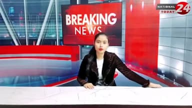 मोदी हटाओ देश बचाओ के लगे देश की राजधानी दिल्ली में पोस्टर।
#nationaltoday24 #breakingnews #today #newsupdate #news #dil