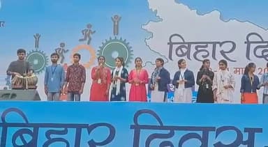 राजधानी पटना के गांधी मैदान में बिहार दिवस पर रंगारंग कार्यक्रम का आयोजन।
111 साल का हुआ बिहार। #BiharDiwas2023 #बिहार_द