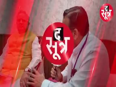 हुज़ूर: सदन में गूंजा कोयला ट्रांसपोर्टेशन का मुद्दा, बीजेपी ने लगाया भ्रष्टाचार का आरोप
#RamanSingh #cgnews