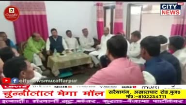 #Muzaffarpur: - आगामी 28 मार्च को पटना के बापू सभागार में मनाई जाएगी सम्राट अशोक की #sspmuzaffarpur #DMMUZAFFARPUR #CMNitishKumarCMNitishKumar #UpendraKu
