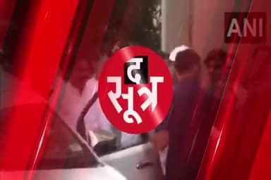 हुज़ूर: मोदी सरनेम केस में राहुल गांधी को 2 साल की सजा, जमानत मिली
#rahulganghi #modisurname #provisioncase