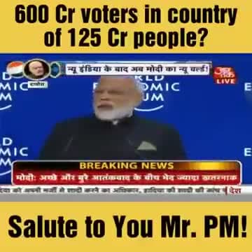 ##विदेश मे भारत का नाम रोशन करते हुऐ प्रधान मंत्री नरेन्द्र मोदी जी##