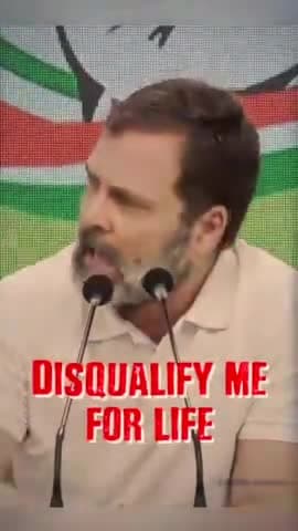 मैं सच्चाई बोलता हूं, देश की ख़ातिर बोलता हूं। और आखिरी दम तक सच के रास्ते पर ही चलूंगा।
*प्रधानमंत्री जी, बताइए #20000CroreKiskeHain*
- Rahul Gandhi