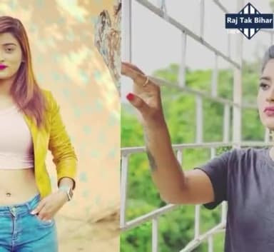 Bhojpuri Actress Akanksha Dubey के सुसाइड पर UP Police का खुलासा
#akankshadubey #ranichatterjee #bhojpuriactress
