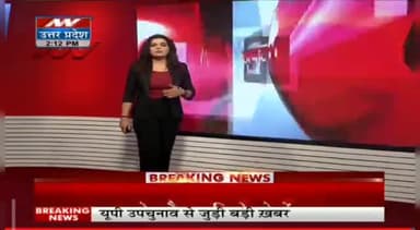 मुगलसराय में मिठाई कारोबारी की दबंगई
पुलिस के मौजूदगी में युवक को पीटा।
#chandauli
#Mughalsarai
#
