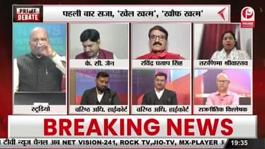 उत्तर प्रदेश की सभी राजनीतिक पार्टियों ने अपराधियों को संरक्षण दिया है
यहां सभी हमाम में नंगे हैं
#शर्म_करो _योगी_सरकार