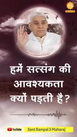 #SantRampalJi
#God
#Kotputli
#lord
#public
@news18india